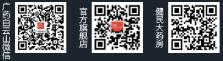 和记娱乐(中国大陆)官方网站