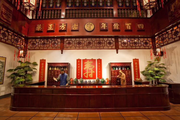 和记娱乐(中国大陆)官方网站