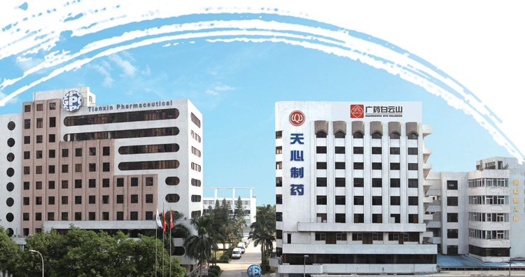 和记娱乐(中国大陆)官方网站