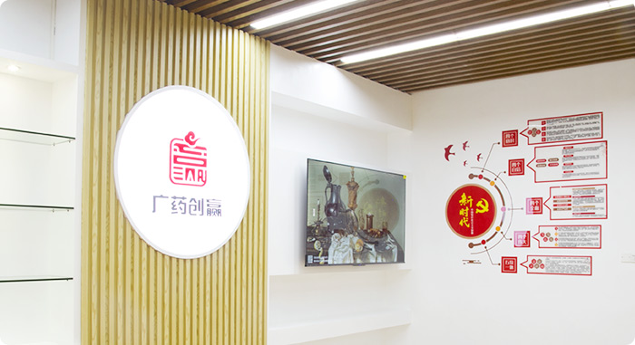 和记娱乐(中国大陆)官方网站