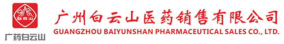 和记娱乐(中国大陆)官方网站
