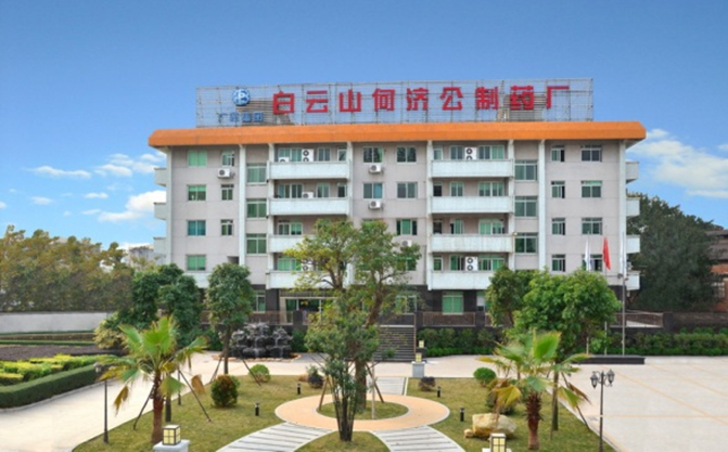 和记娱乐(中国大陆)官方网站